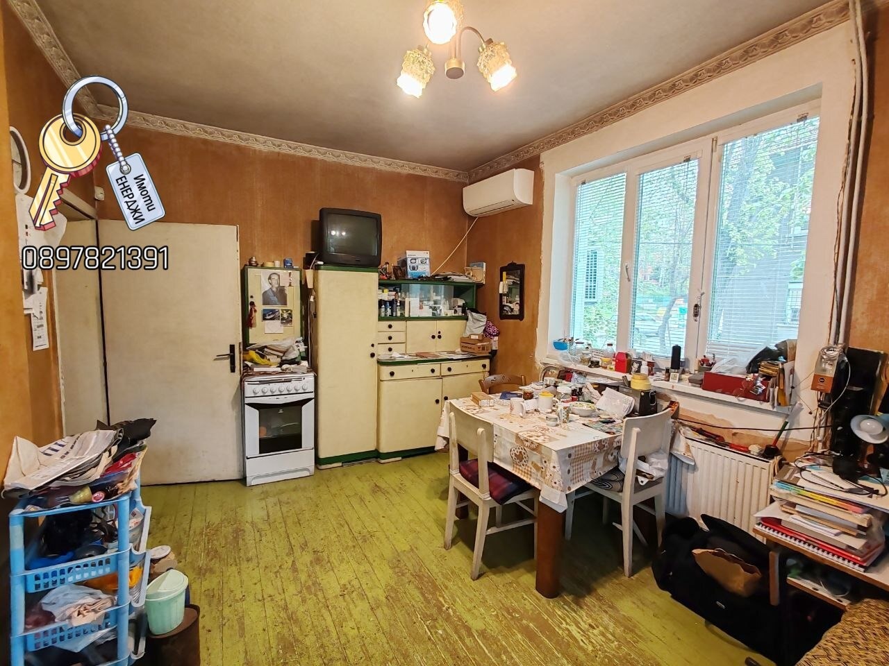 ������� ���� | Imot.bg � ����������� 4