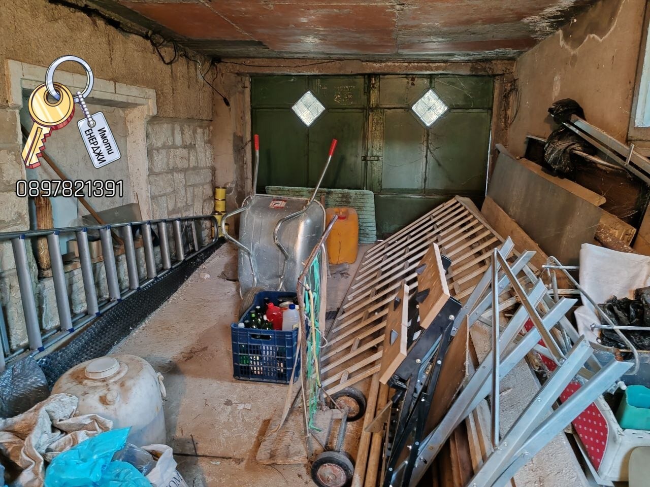������� ���� | Imot.bg � ����������� 14