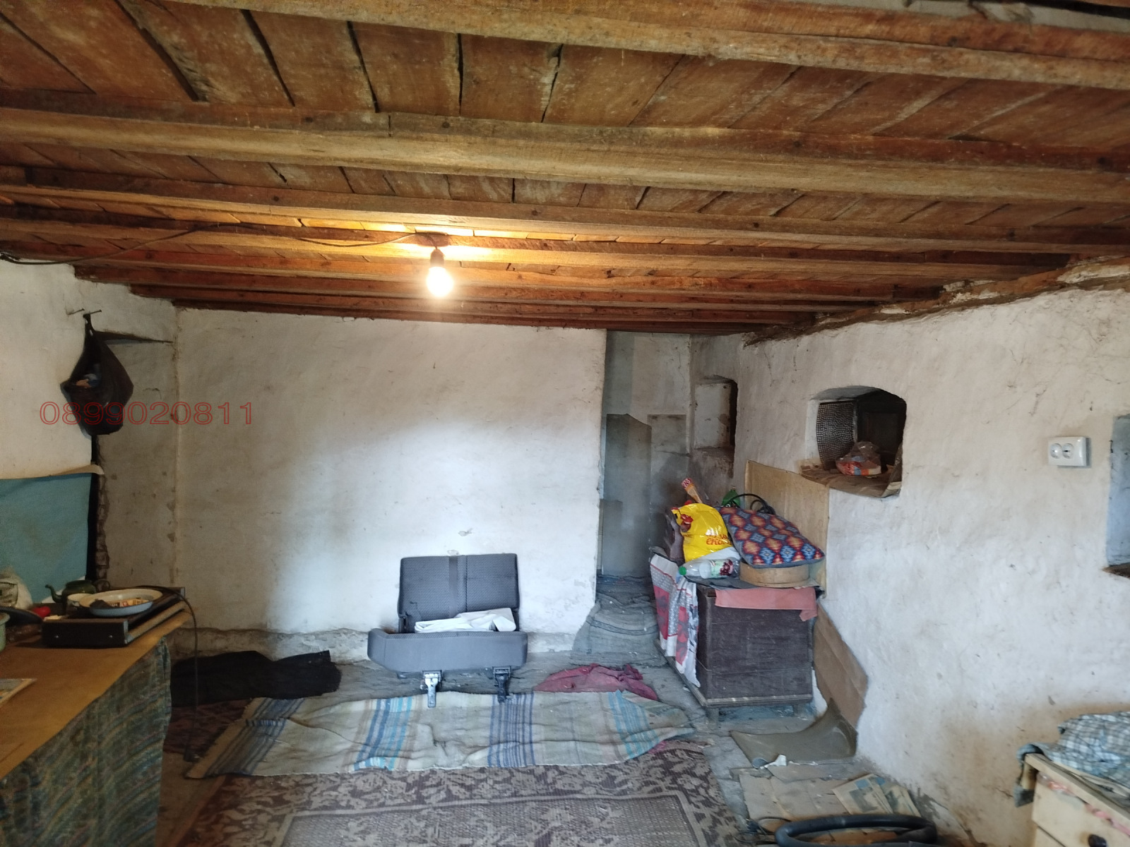 ������� ���� | Imot.bg � ����������� 16