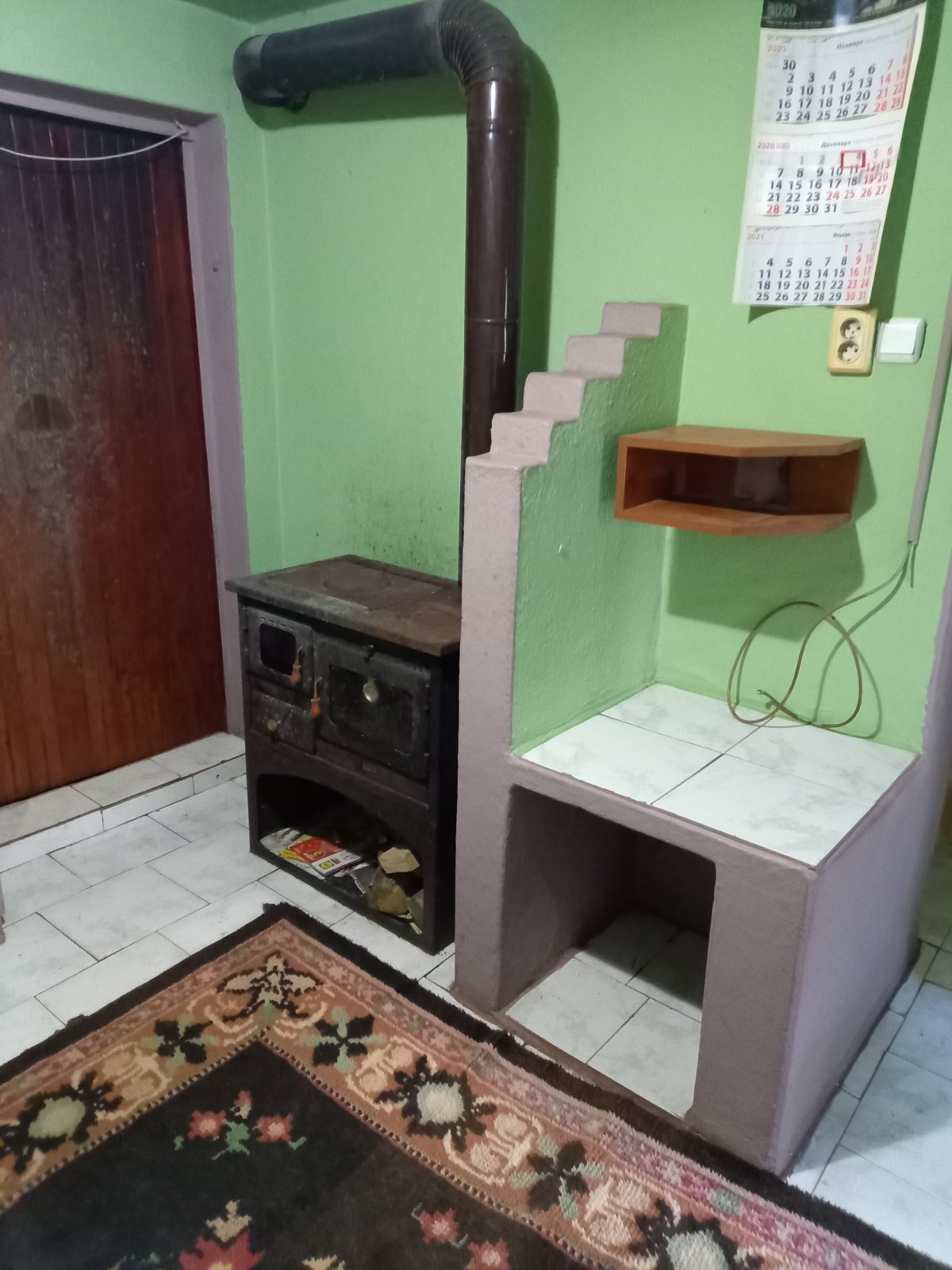 ������� ���� | Imot.bg � ����������� 7