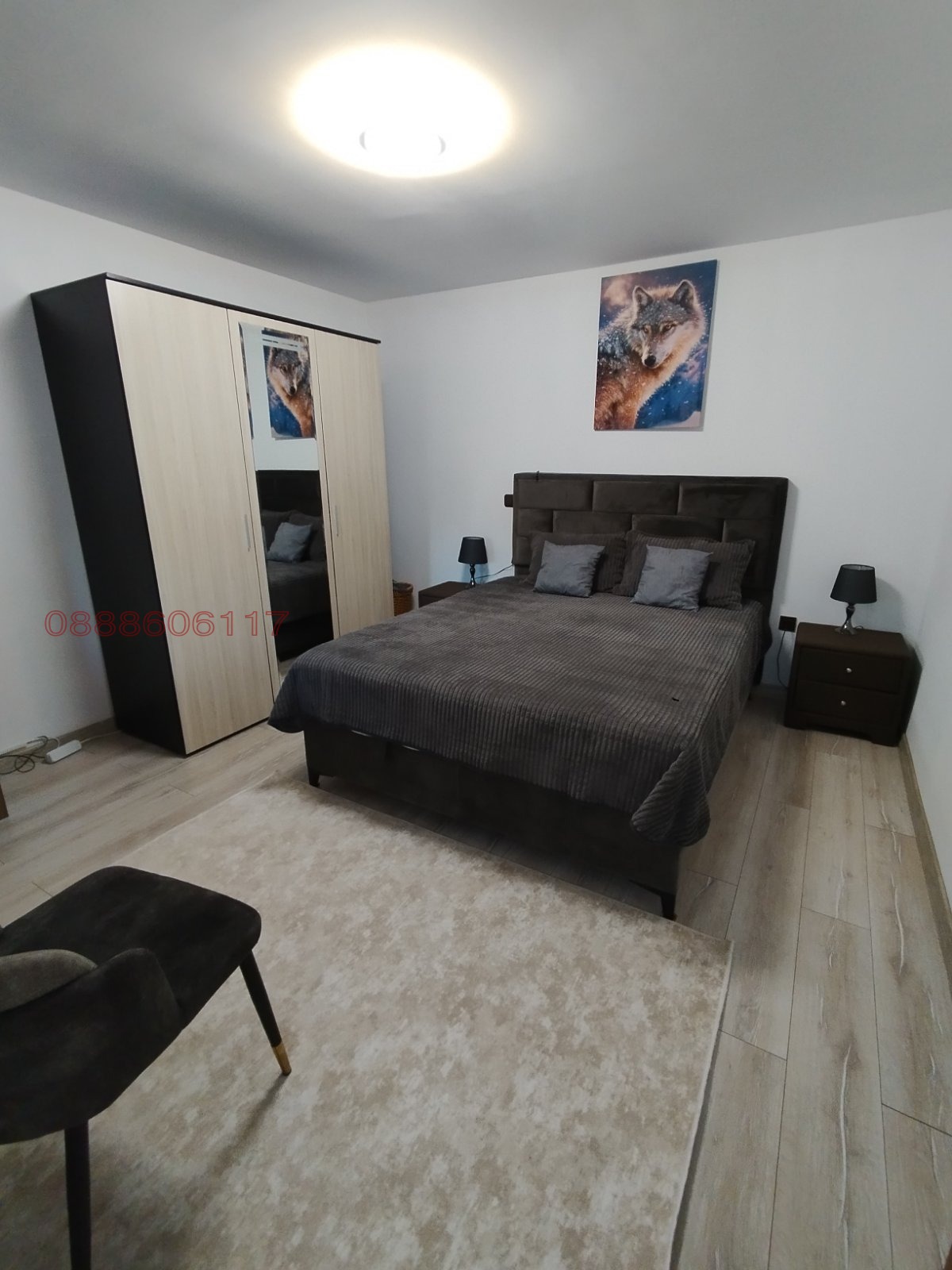 ������� ���� | Imot.bg � ����������� 7