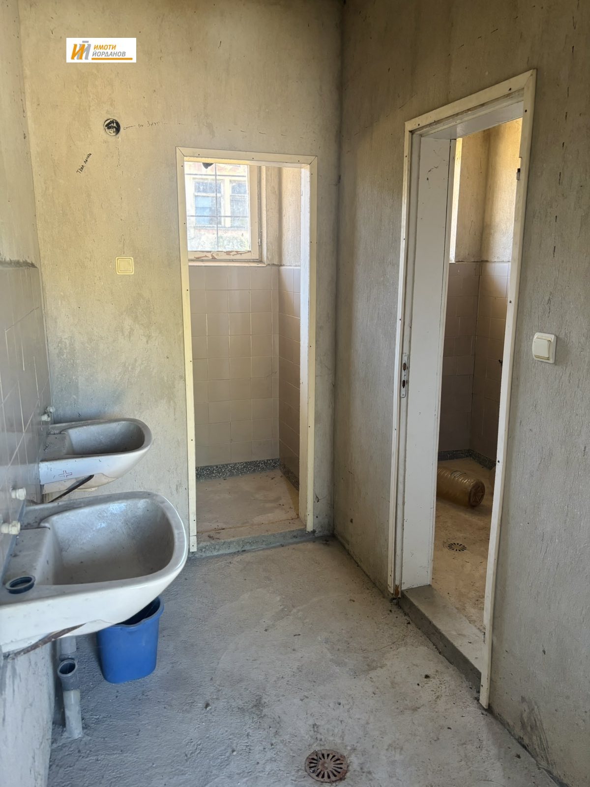 ������� ����. ��������� | Imot.bg � ����������� 11