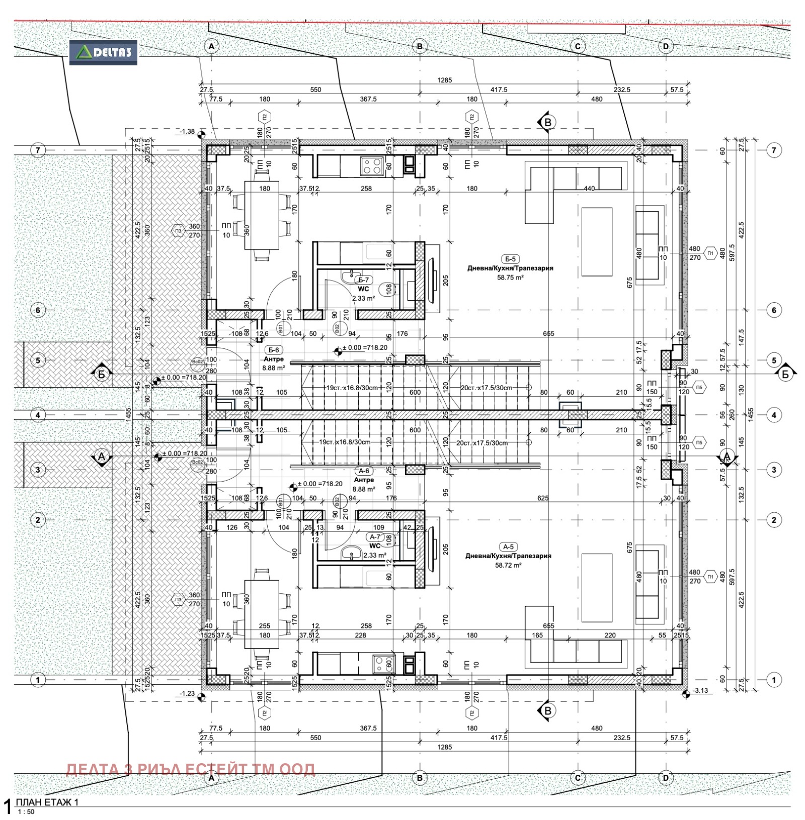 ������� ������ | Imot.bg � ����������� 4