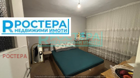 ������� 2-����� | Imot.bg � ����� ������ 3