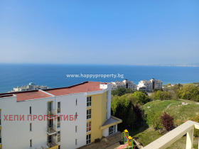 2 hálószobás Sveti Vlas, régió Burgasz