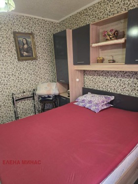  3- | Imot.bg    7