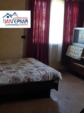 ������� ���� | Imot.bg � ����� ������ 3