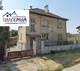 ������� ���� | Imot.bg � ����� ������ 2