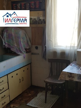������� ���� | Imot.bg � ����� ������ 5