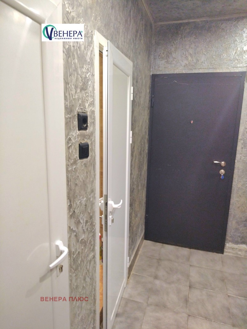 Продава  2-стаен град София , Свобода , 68 кв.м | 20359640 - изображение [6]