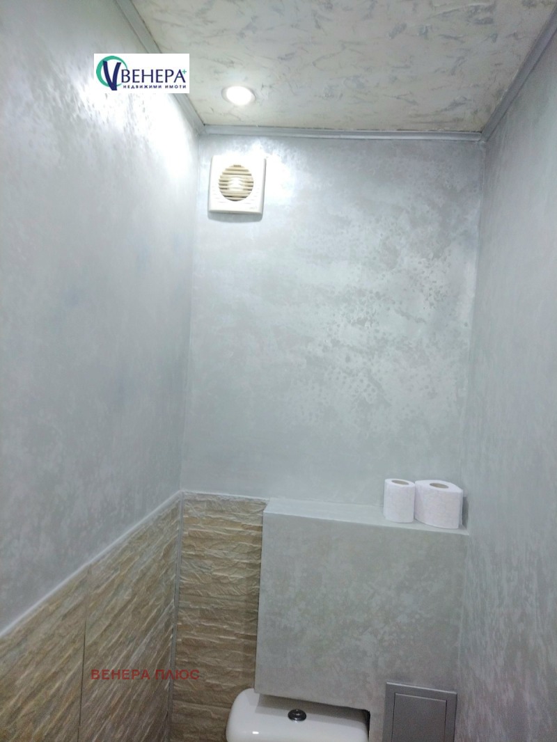 Продава  2-стаен град София , Свобода , 68 кв.м | 20359640 - изображение [10]