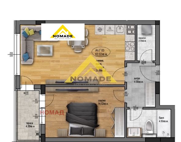 Продава 2-СТАЕН, гр. Пловдив, Остромила, снимка 5 - Апартаменти - 50559255