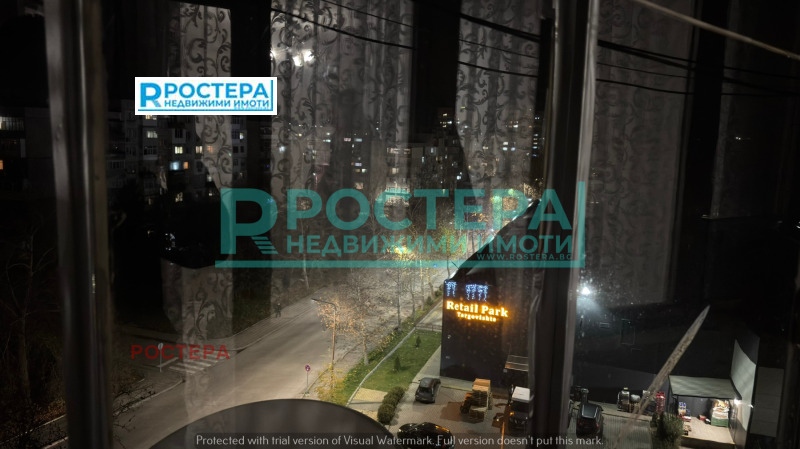 Продава 2-СТАЕН, гр. Търговище, Запад 1, снимка 10 - Апартаменти - 52809455