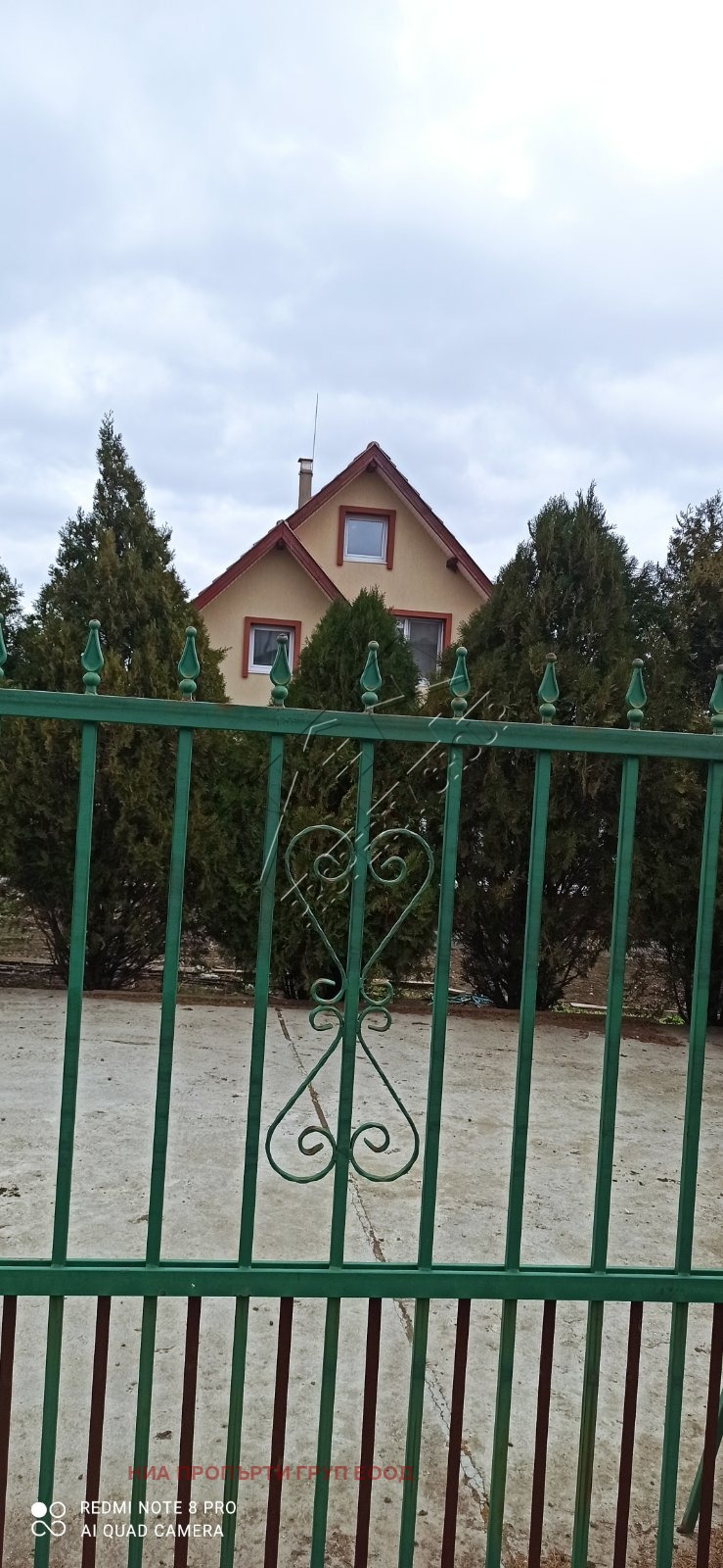 Продава  Къща област Бургас , с. Медово , 170 кв.м | 36976497