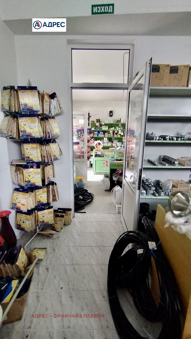 Продается  Магазин область Ловеч , Троян , 88 кв.м | 70750891 - изображение [5]
