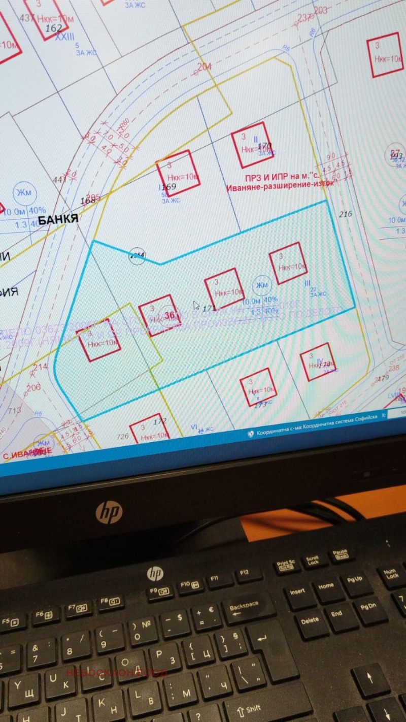 Till salu  Komplott Sofia , Ivanjane , 1064 kvm | 94077538 - bild [6]