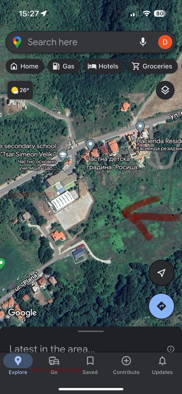 Till salu  Komplott Sofia , Ivanjane , 1064 kvm | 94077538 - bild [5]