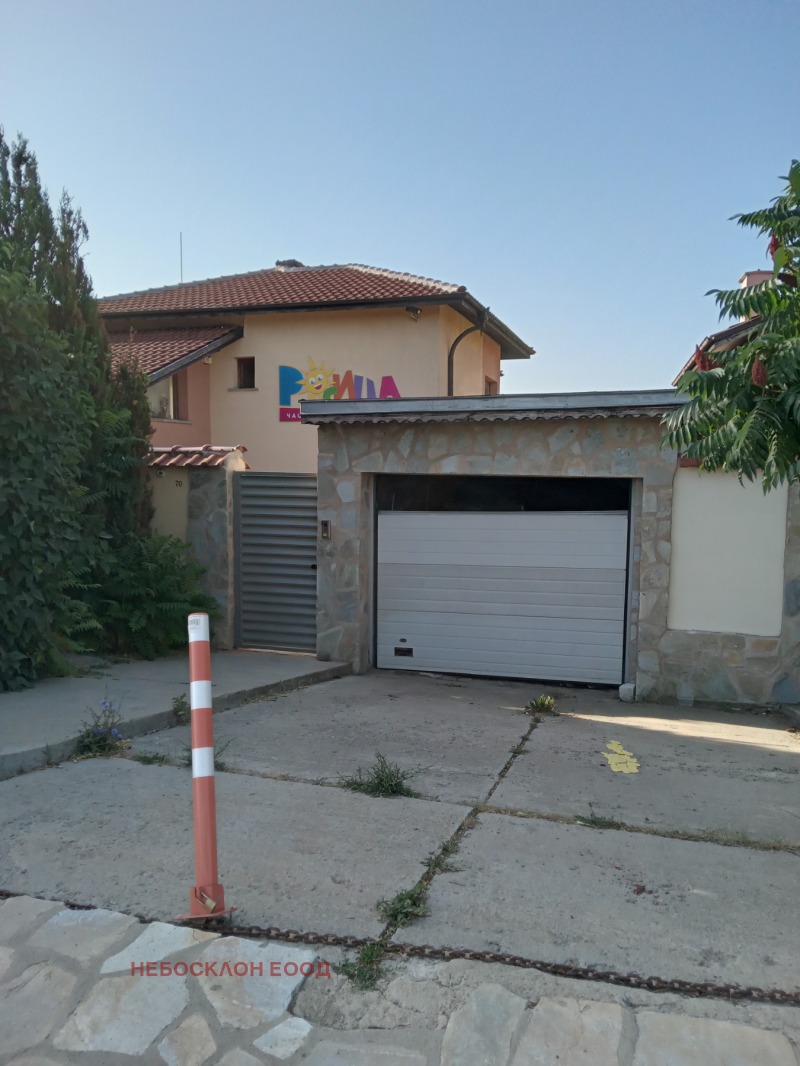Till salu  Komplott Sofia , Ivanjane , 1064 kvm | 94077538 - bild [9]