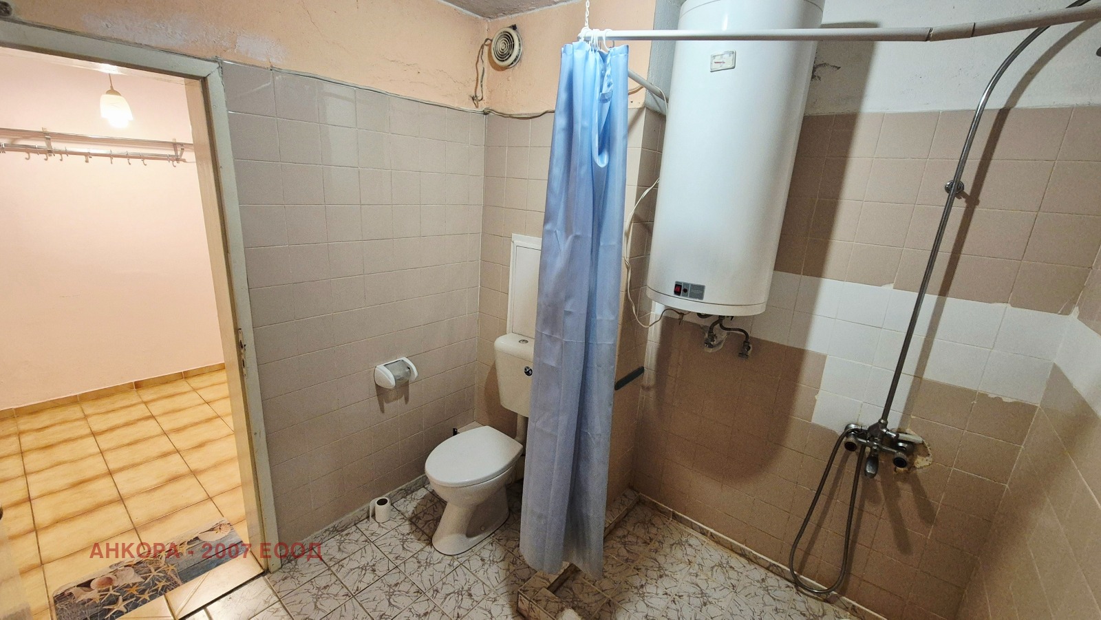 Продава 2-СТАЕН, гр. София, Лагера, снимка 10 - Апартаменти - 54185358