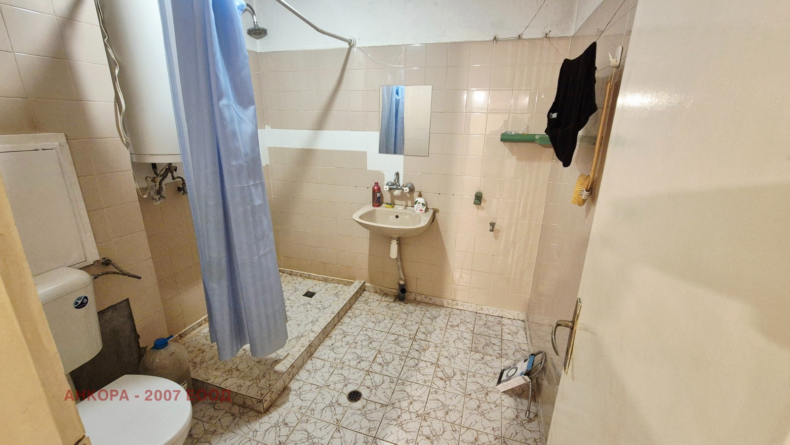 Продава 2-СТАЕН, гр. София, Лагера, снимка 9 - Апартаменти - 54185358