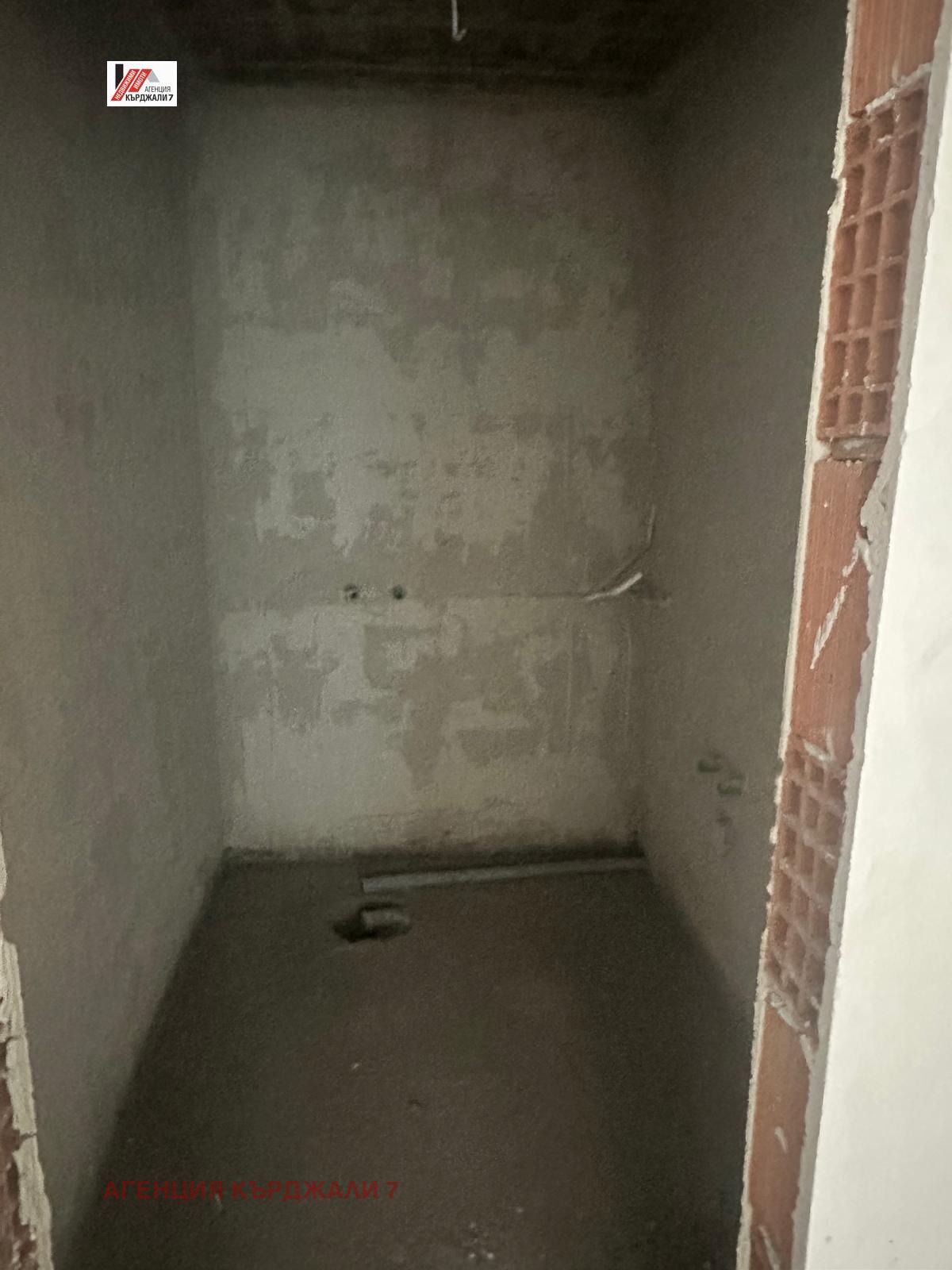 Продава 2-СТАЕН, гр. Кърджали, Възрожденци, снимка 5 - Апартаменти - 54118976