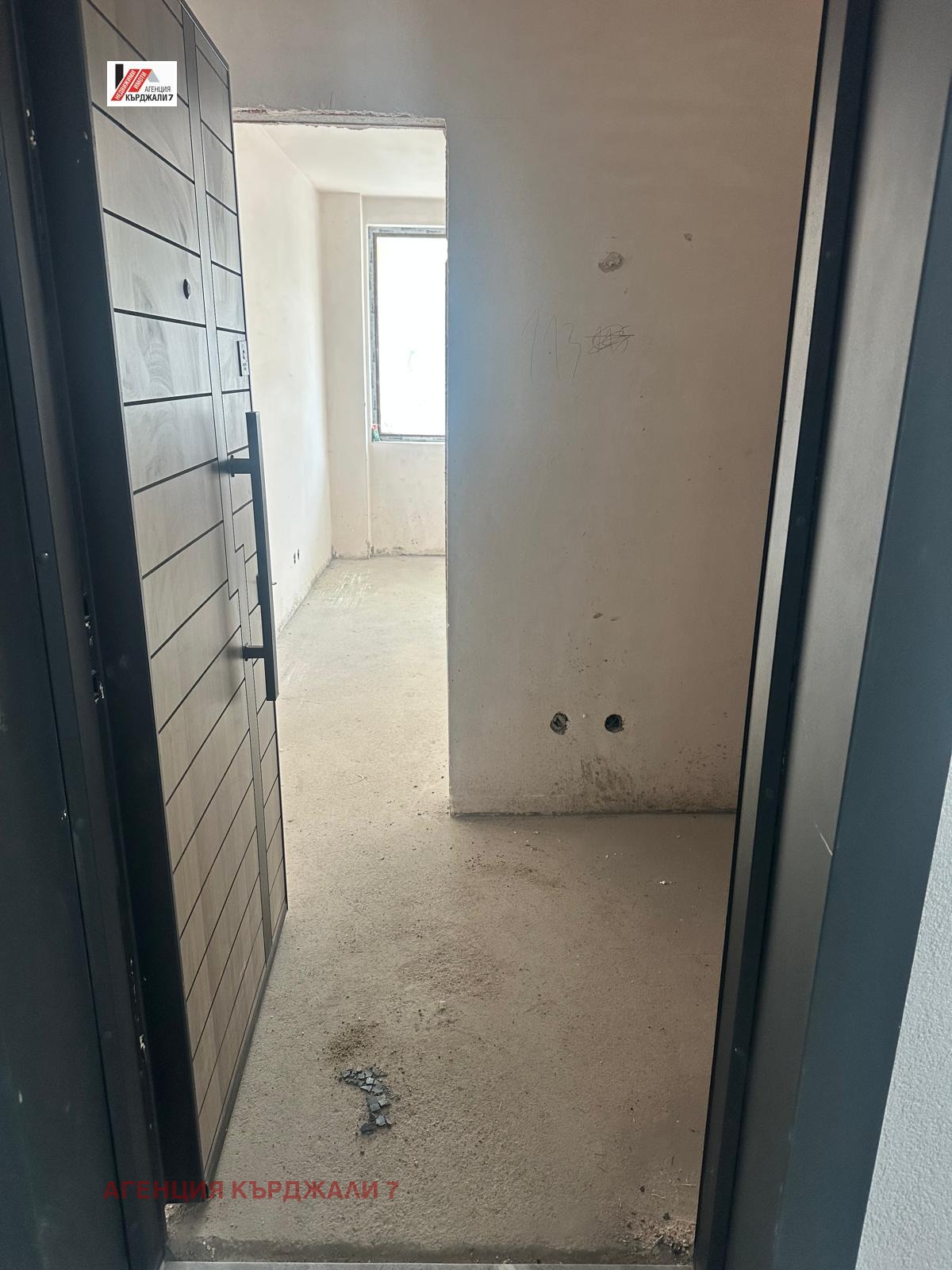 Продава 2-СТАЕН, гр. Кърджали, Възрожденци, снимка 7 - Апартаменти - 54118976