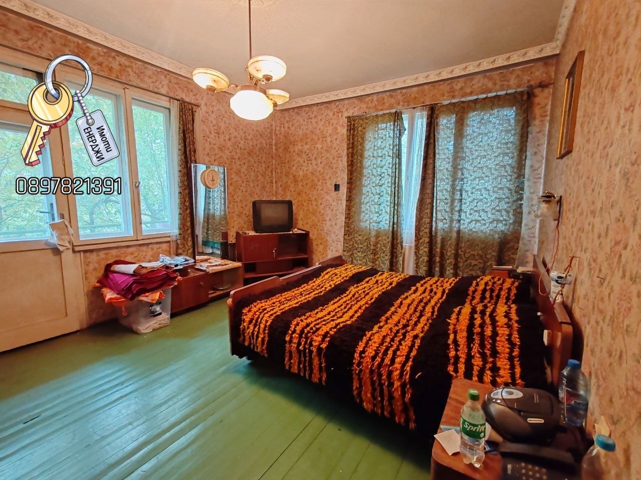 Продава КЪЩА, гр. Плевен, Широк център, снимка 11 - Къщи - 54272463