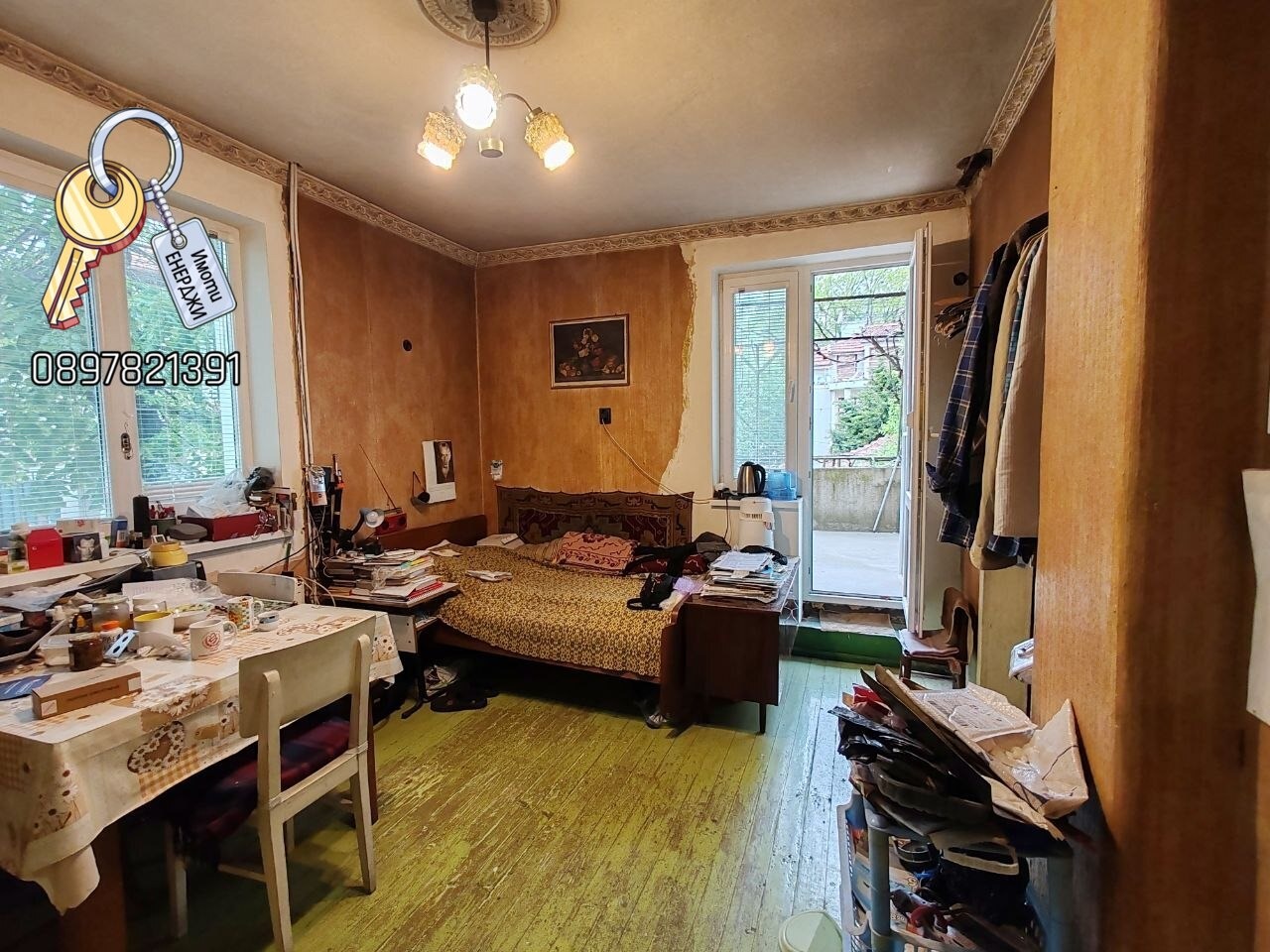 Продава КЪЩА, гр. Плевен, Широк център, снимка 5 - Къщи - 54272463