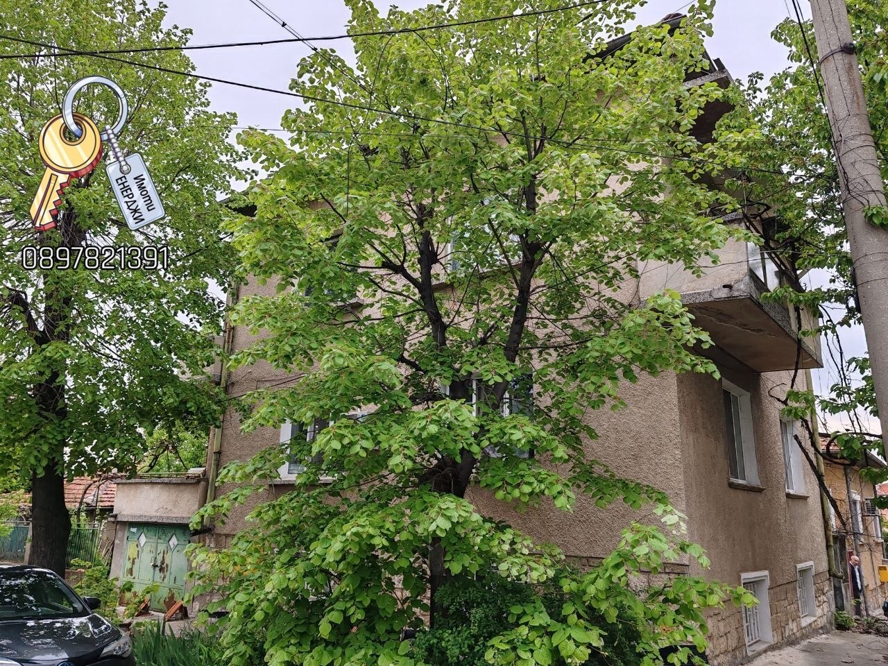 Продава КЪЩА, гр. Плевен, Широк център, снимка 2 - Къщи - 54272463