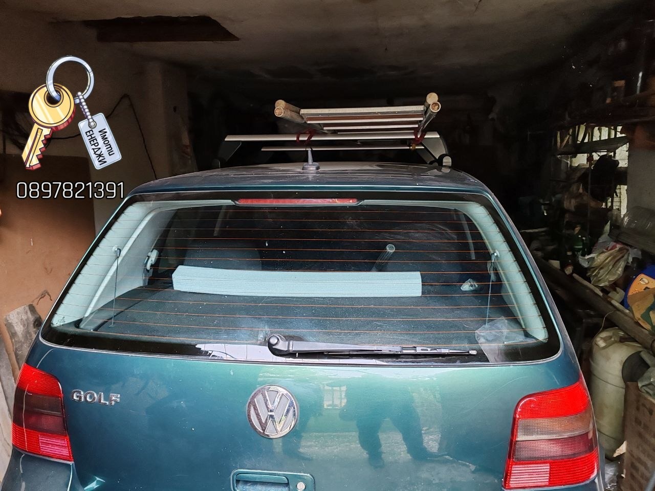 Продава КЪЩА, гр. Плевен, Широк център, снимка 15 - Къщи - 54272463