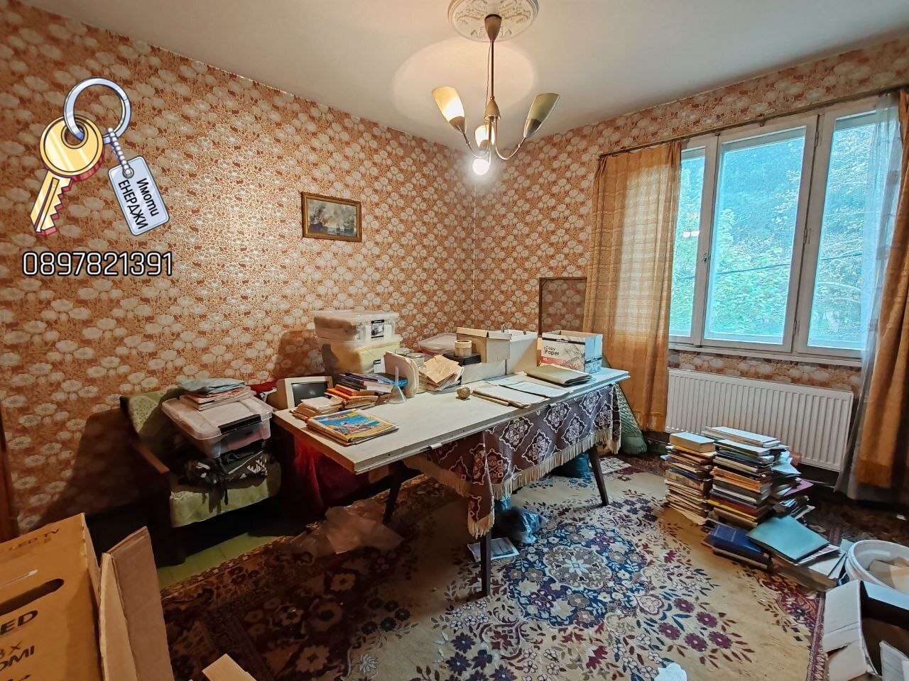 Продава КЪЩА, гр. Плевен, Широк център, снимка 9 - Къщи - 54272463