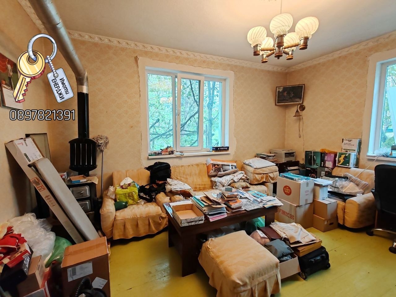 Продава КЪЩА, гр. Плевен, Широк център, снимка 8 - Къщи - 54272463