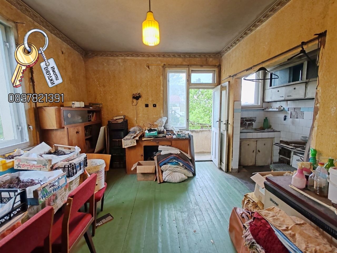 Продава КЪЩА, гр. Плевен, Широк център, снимка 12 - Къщи - 54272463