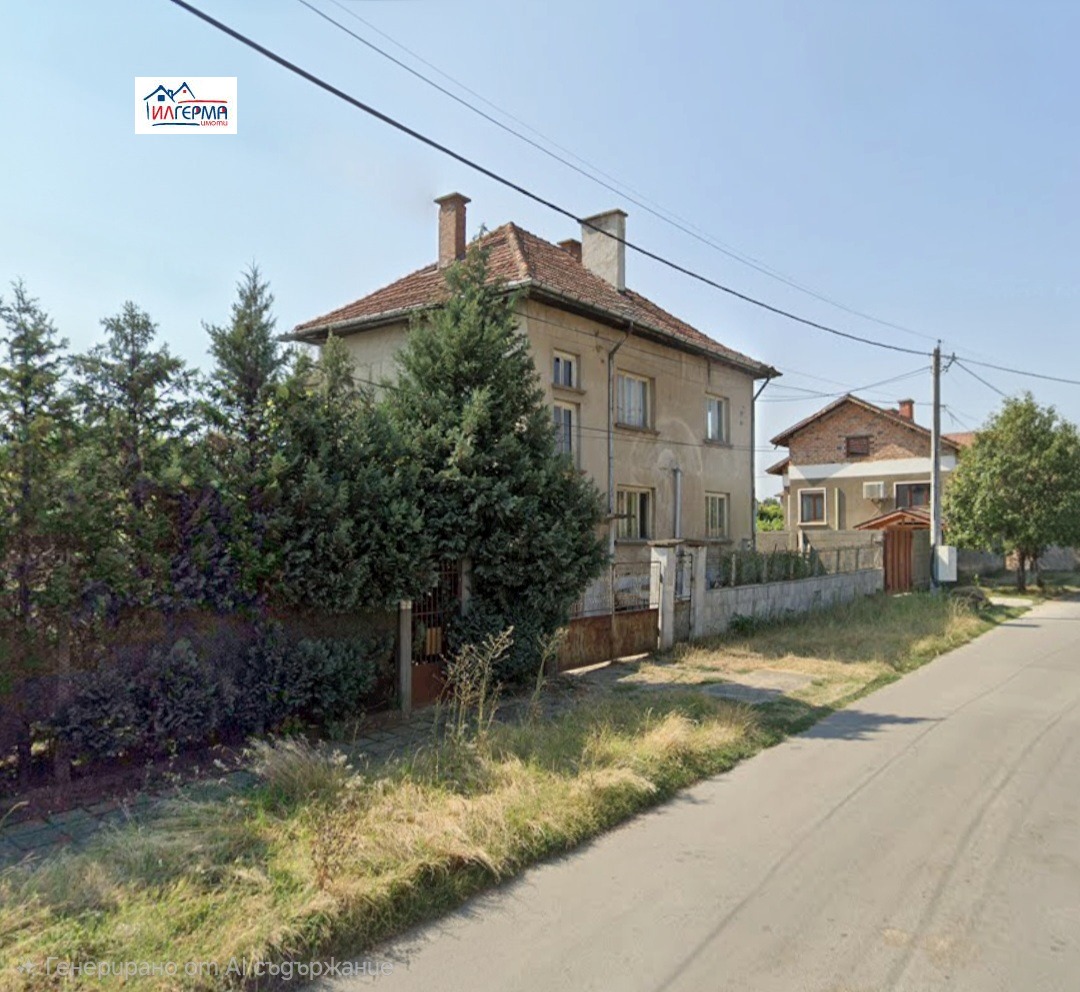 Продава КЪЩА, гр. Бяла Слатина, област Враца
