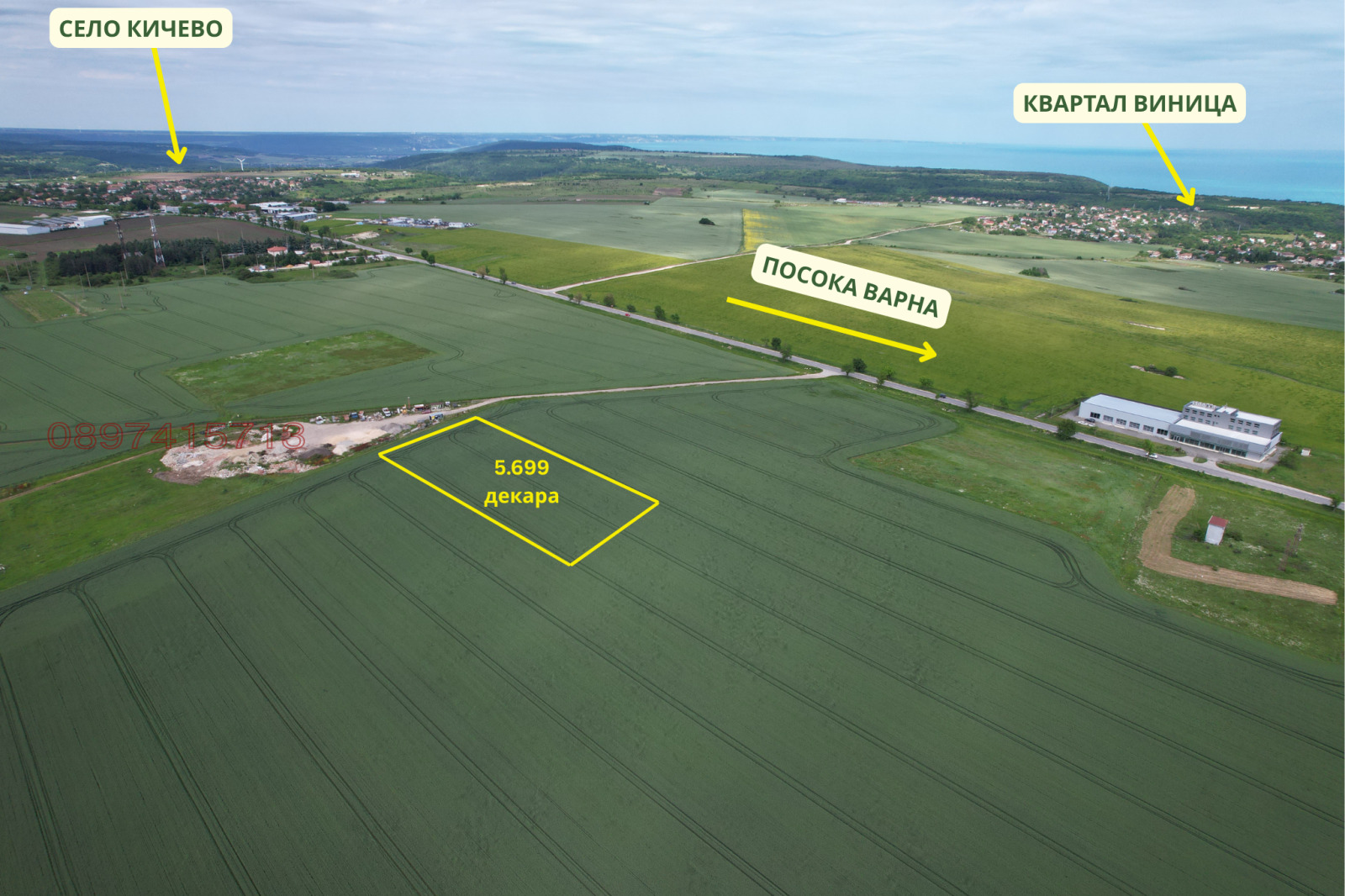 Продава ПАРЦЕЛ, с. Кичево, област Варна, снимка 3 - Парцели - 54748434