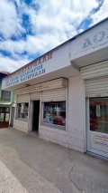 Продава МАГАЗИН, гр. Троян, област Ловеч, снимка 2