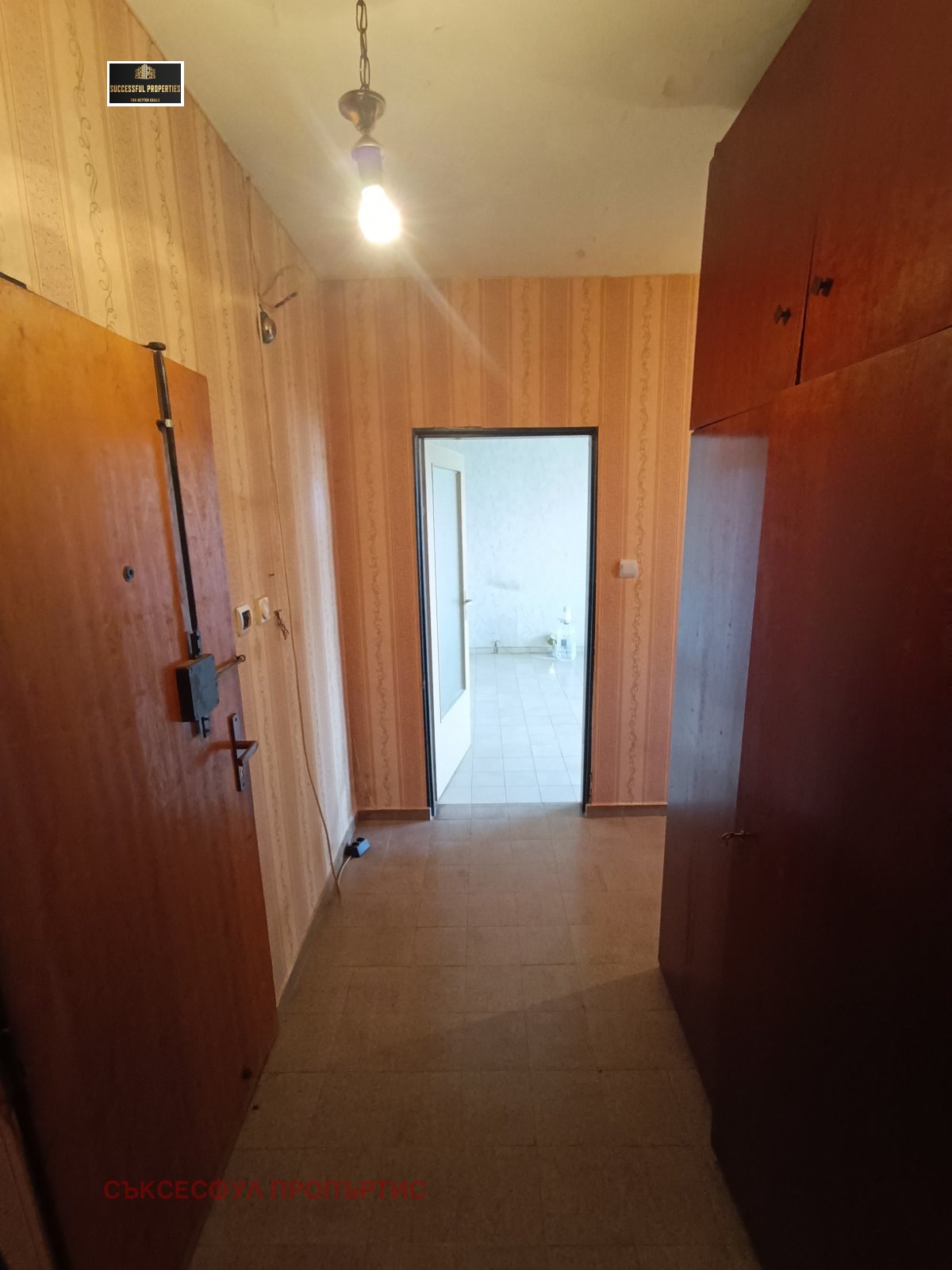 ������� 1-����� | Imot.bg � ����������� 4