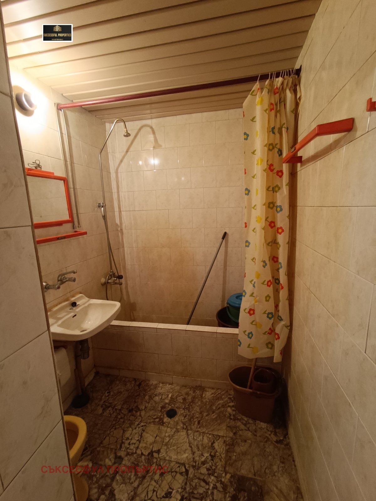 ������� 1-����� | Imot.bg � ����������� 3