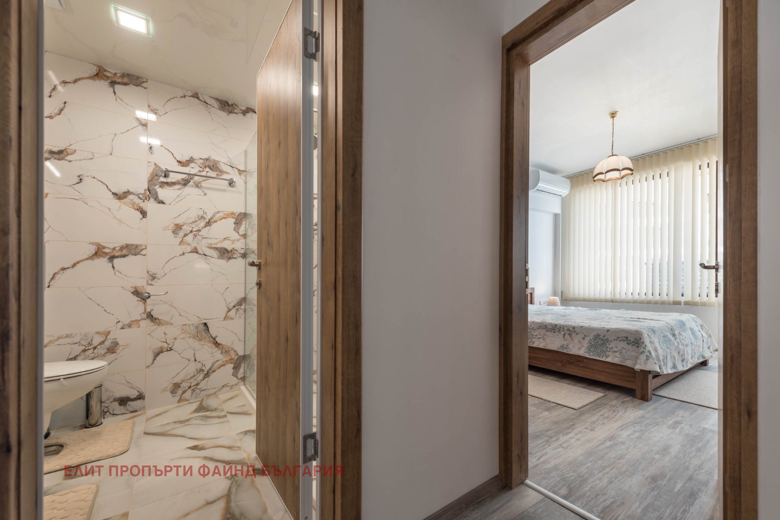 ������� 2-����� | Imot.bg � ����������� 8