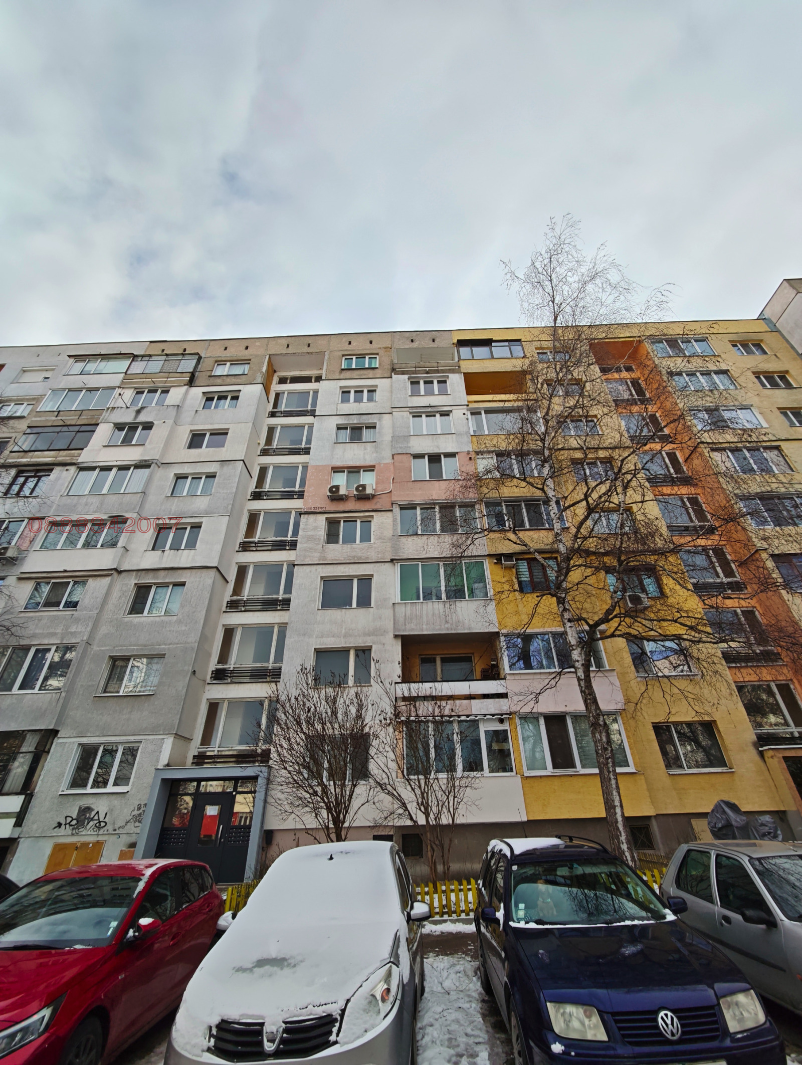 ������� 3-����� | Imot.bg � ����������� 2