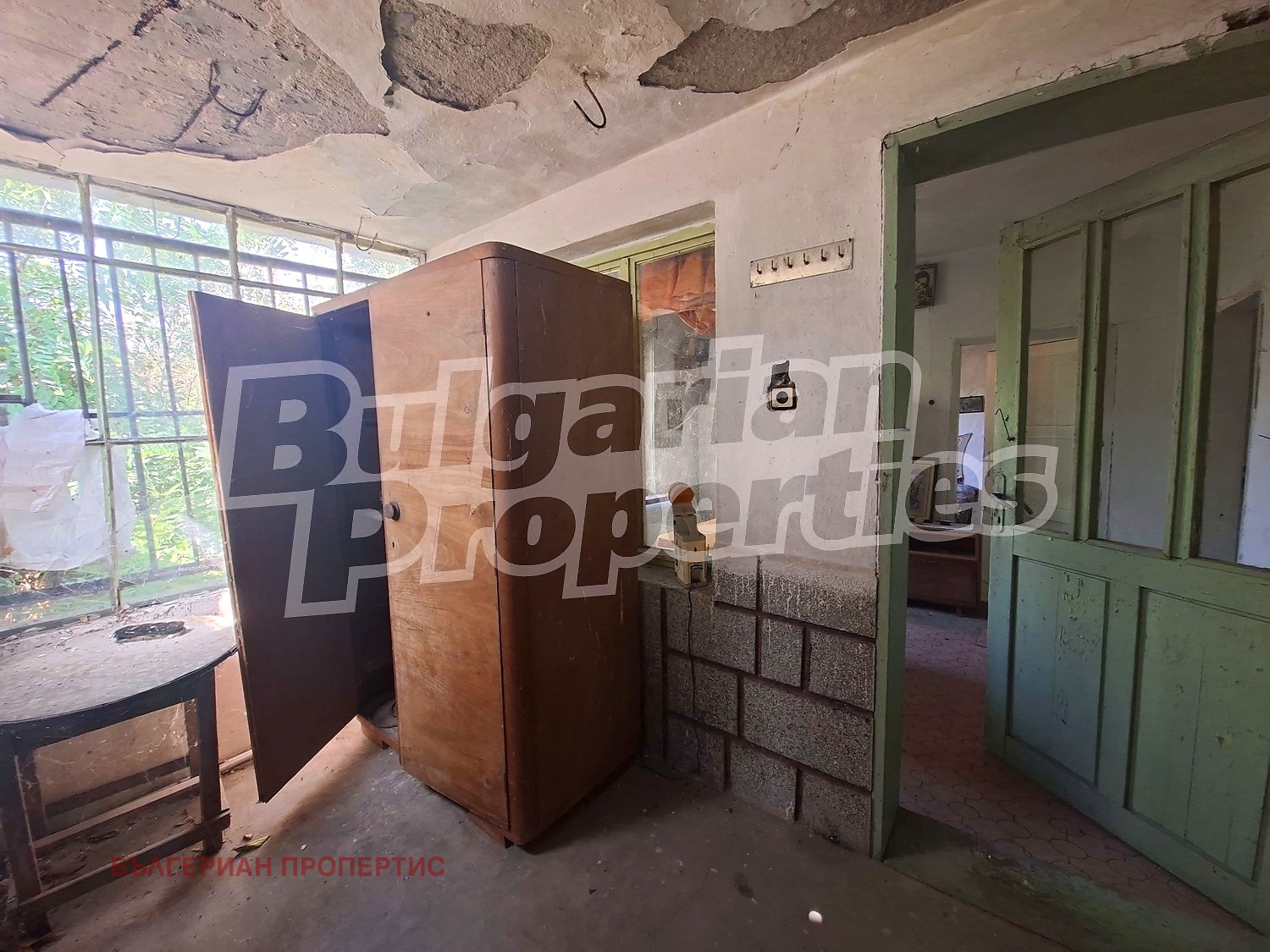 ������� ���� | Imot.bg � ����������� 14