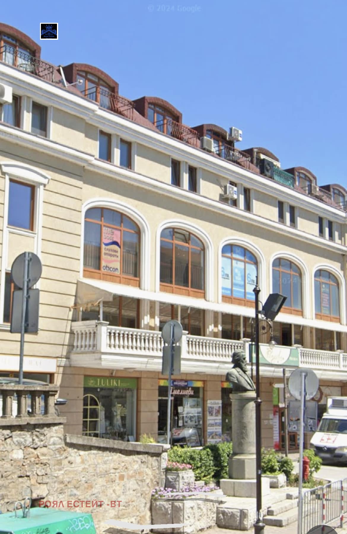 ������� ������� | Imot.bg � ����������� 1