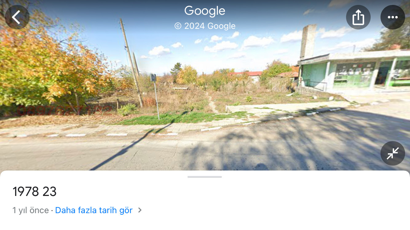 ������� ������ | Imot.bg � ����������� 1