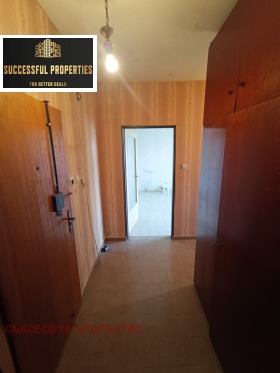 ������� 1-����� | Imot.bg � ����� ������ 4