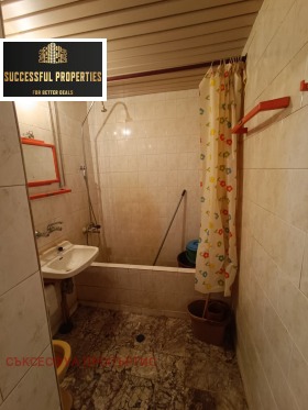 ������� 1-����� | Imot.bg � ����� ������ 3