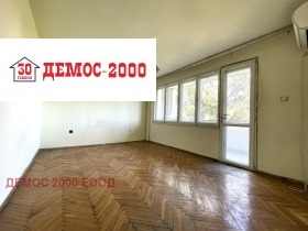  3- | Imot.bg    6