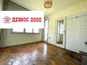  3- | Imot.bg    8
