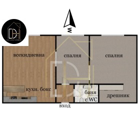 À venda 2 quartos