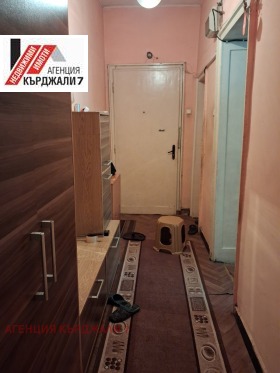 ������� 3-����� | Imot.bg � ����� ������ 5