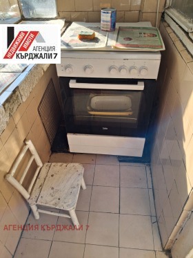 ������� 3-����� | Imot.bg � ����� ������ 8